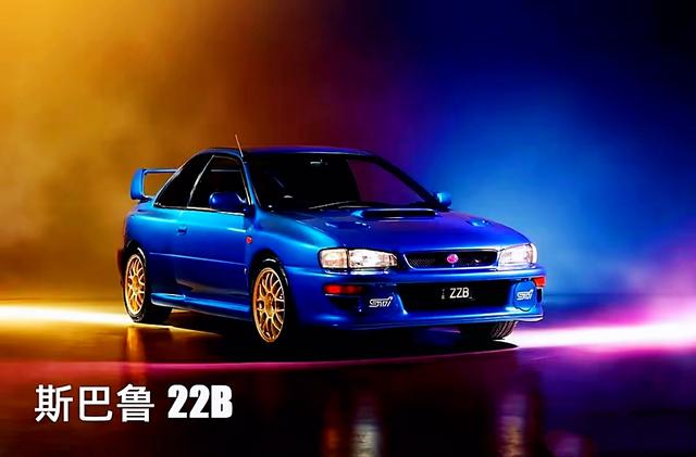 翼豹wrx sti，09款斯巴鲁翼豹2.5twrxsti（<头文字D—藤原文太座驾>）