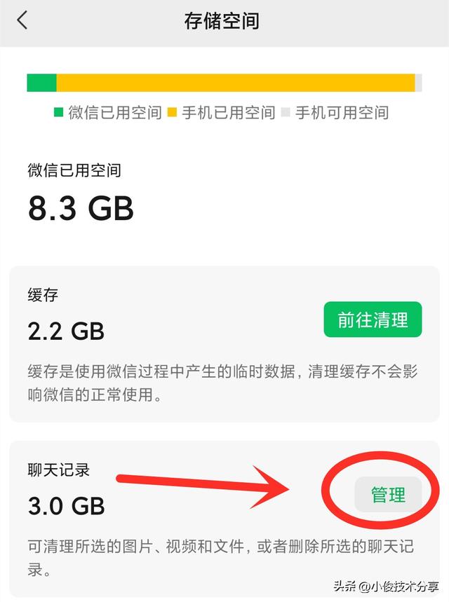 手机里的视频删了怎么恢复，手机里的视频文件被删除了怎么恢复（手机照片不小心被误删了怎么办）