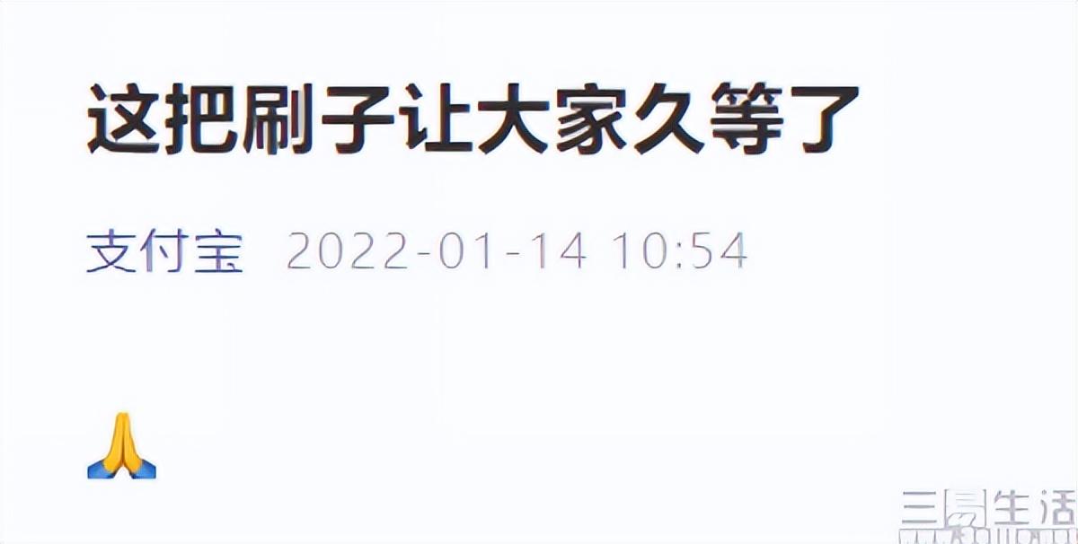 怎么关闭蚂蚁庄园(好友突然关闭蚂蚁庄园)