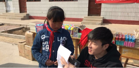 帝师真实身份，帝师真实身份斛珠夫人（帝师：“最强风水师”）