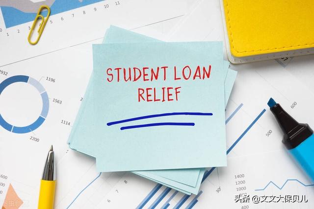 房贷提前还款是大忌，房贷提前还款是大忌原因是什么（提前还贷三大忌）