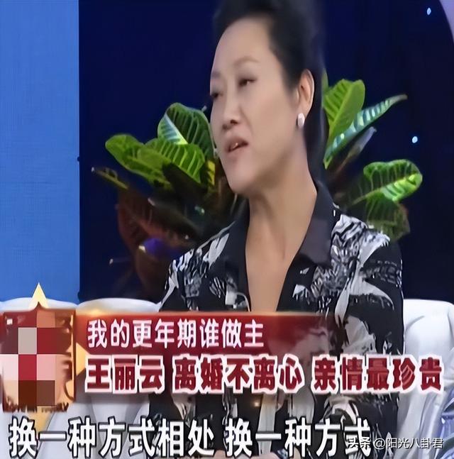 车晓彤的个人简介，亮剑演师长的演员是谁（5位一脸“凶相”的女星）