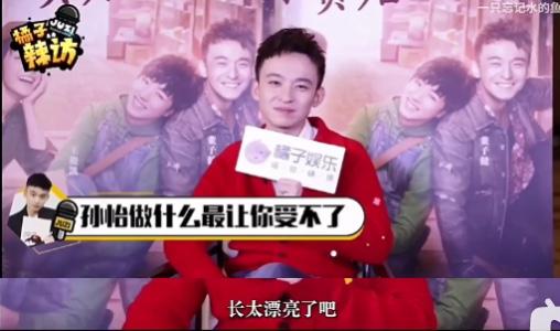 孙怡董子健官宣离婚！曾是少有的零绯闻夫妻，其实离婚早有预兆？