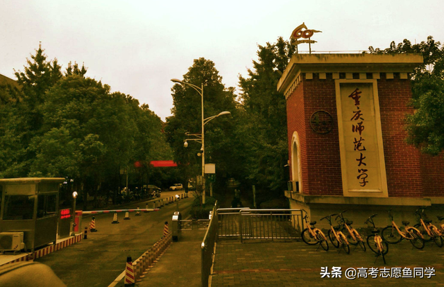 哈尔滨师范大学排名，2021哈尔滨师范大学排名（比较好考的10所一本师范大学）