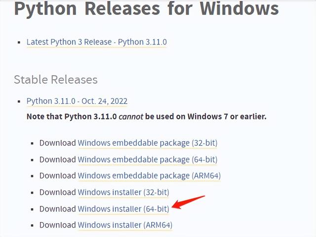 b站网页版怎么下载视频缓存，b站缓存视频导入本地相册（B站视频下载详细教程）