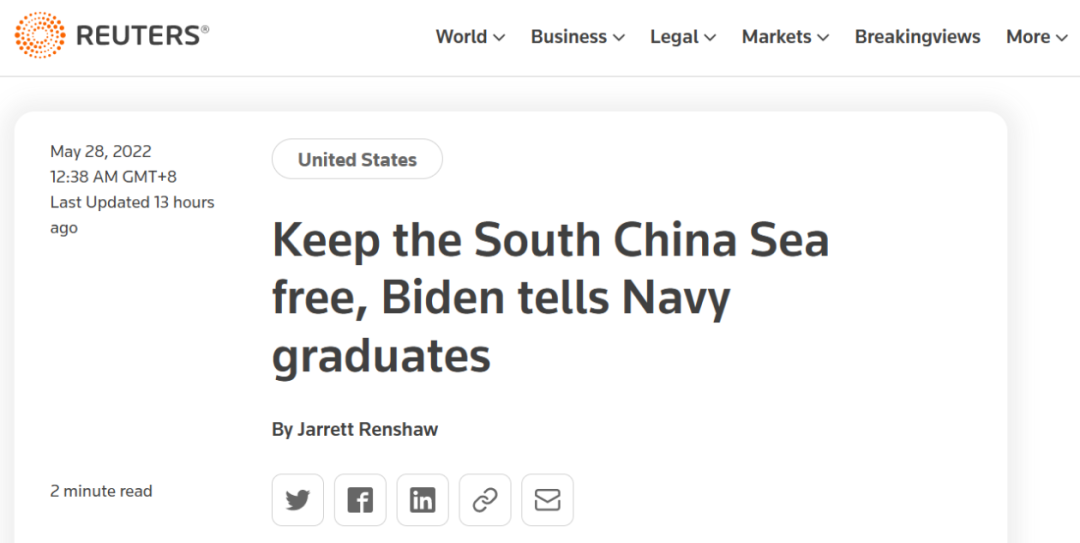 美国海军军官学校（美方发布）