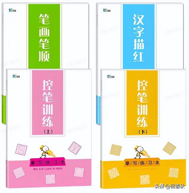 卖火柴的小女孩简笔画，卖火柴的小女孩简笔画怎么画（8月第十八期公益赠书上线）