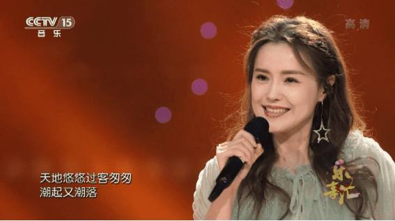 我只不过想唱歌给你听，我只不过想唱歌给你听歌词（女歌唱家从国家大剧院走进直播间获赞百万）