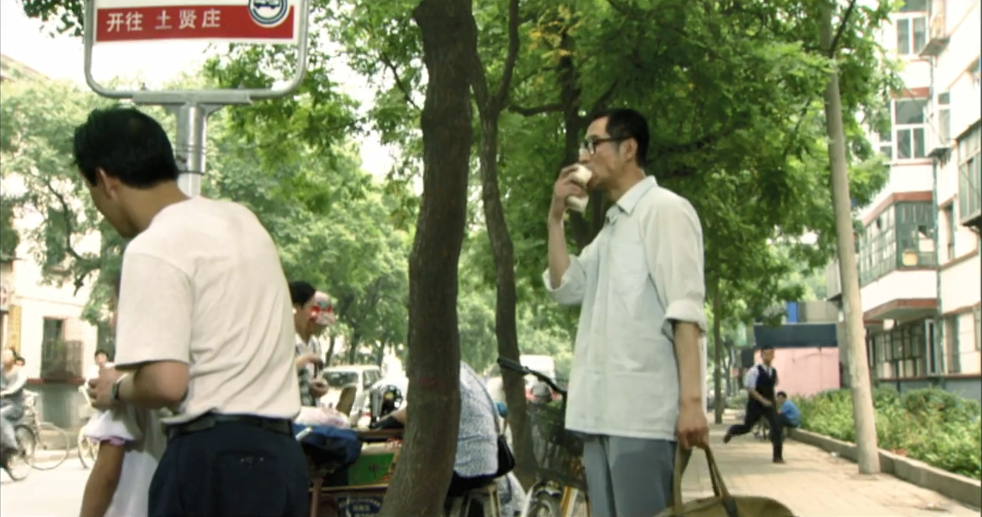 岳书立的电视剧叫什么，岳书立是哪部电视剧的主人公（当年山沟沟里的穷孩子上学有多难）