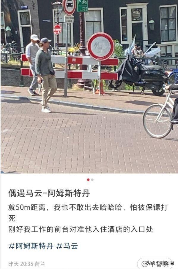 马云今年多少岁啊(李嘉诚今年多大年龄啊)
