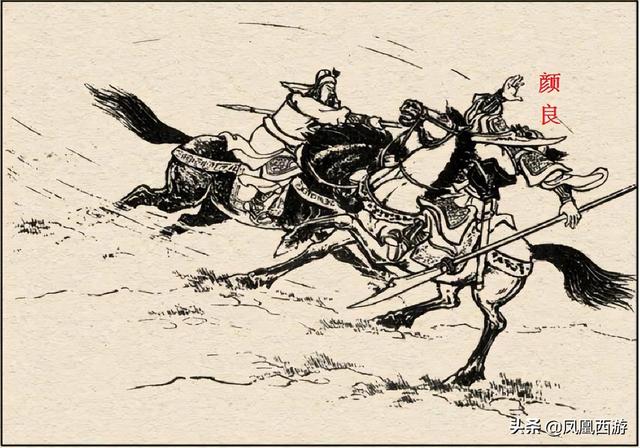 三国所有武将排名，三国十大猛将武力排名（三国十大超一流武将）