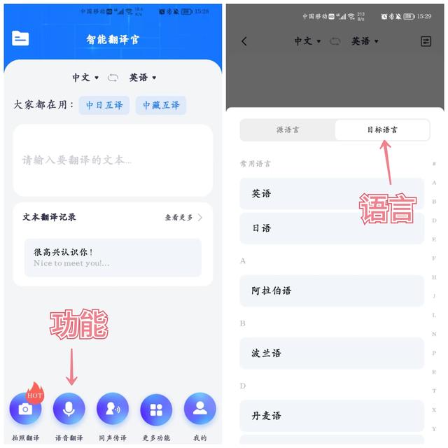微信正在输入中怎么设置关闭，微信“对方正在输入”（竟隐藏6个小功能）