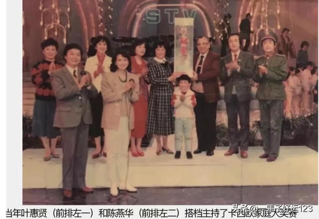 上海电视台里本土主持，上海主持这几对搭档你都熟悉吗