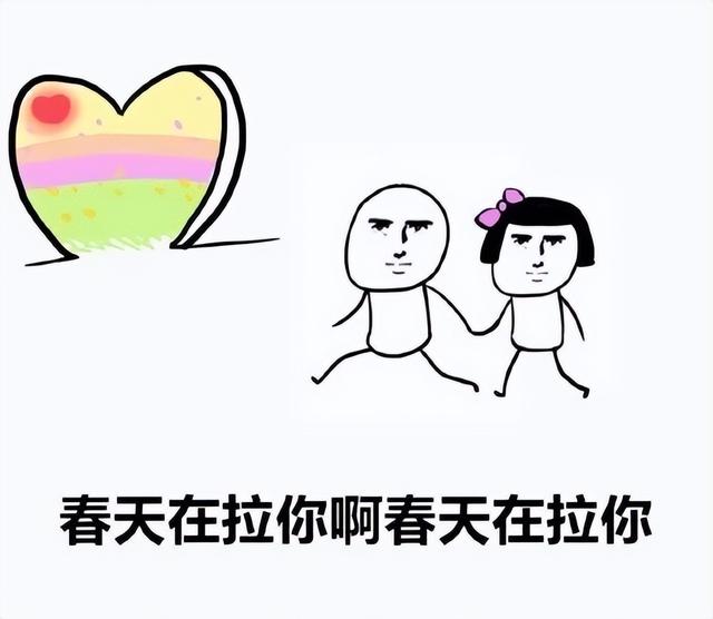 腾讯新出的游戏，腾讯游戏推出的20款新游（光是3月国产新游就卷麻了）