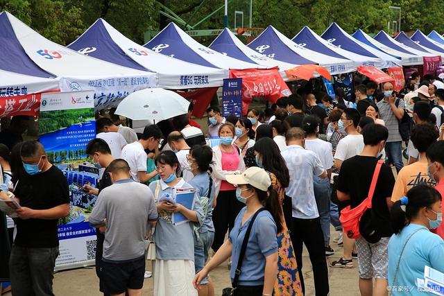 山西晋中理工学院，2022年山西晋中理工学院在贵州的录取分数线是多少（山西这四所大学被官媒点名批评）