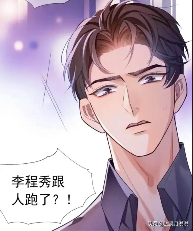 188男团合集，188男团全部成员集合（188男团的11部故事是乱麻）