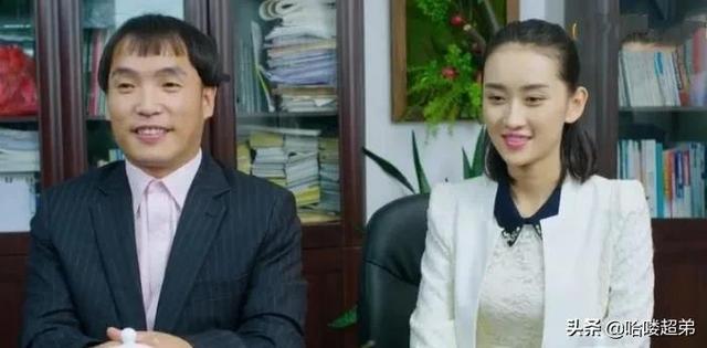 王君平老公陆涛，王君平老公（《乡村爱情》12位美女）