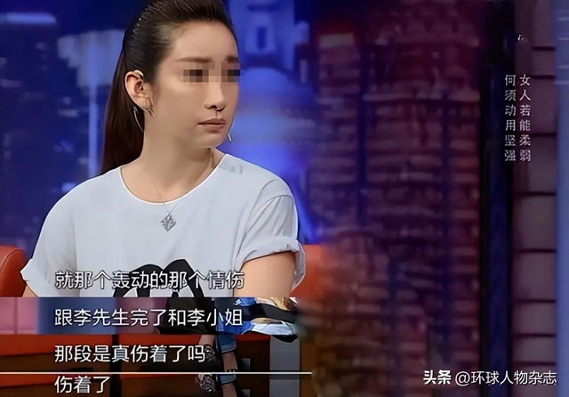 结婚十周年送什么礼物给老婆，结婚周年礼物送什么给老婆好（这个“钻石王老五”，突然栽了）