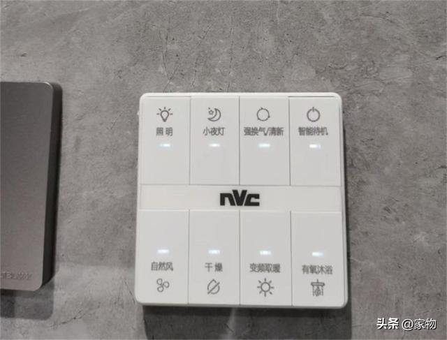 卫生间浴霸买哪种好，浴室内开始装风暖浴霸