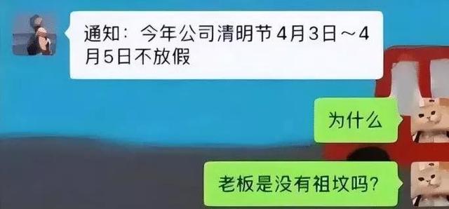 00后是多少岁，00后的人现在一般几岁（00后与职场）