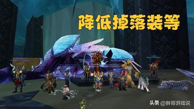 icc是哪个副本，魔兽世界icc是什么（魔兽WLK：设计师又“作妖”）