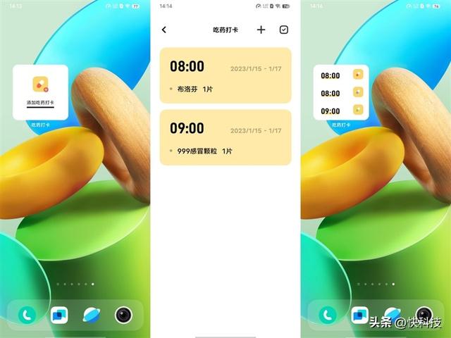 vivoy35是全网通的吗，Y35评测：解锁千元级新体验
