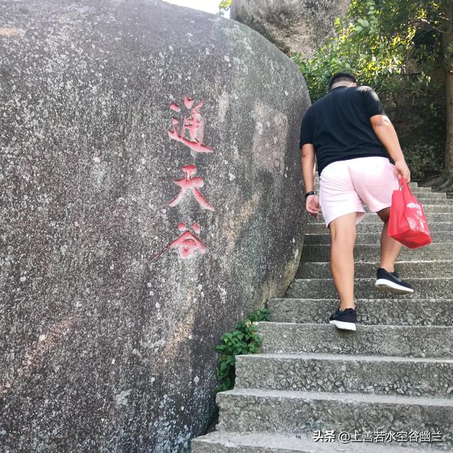 安庆天柱山一日游攻略图，一品天柱山，一眼是千年