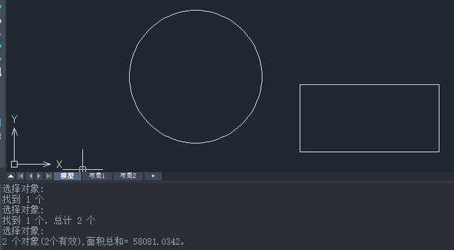 cad测量长度快捷键，CAD怎么测量长度（测绘CAD丨CAD测量线的长度和图形面积的命令具体怎么操作）
