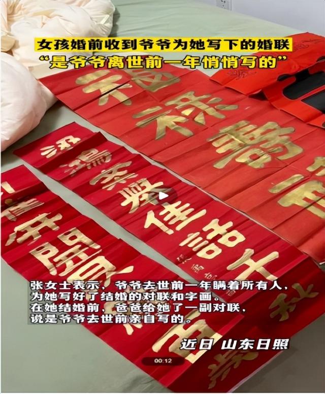 乐观心态小故事12个，乐观心态小故事12个查找自己的不足和以后的计划（冲上热搜的这些故事）