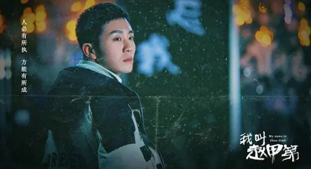 武动乾坤的导演张黎，玄幻大剧拍成“巴啦啦小魔仙”