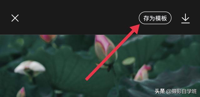 天蓝色用什么颜色调的，天蓝色用什么颜色调的颜料（教你用手机修图调色）