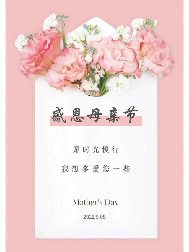 四月有什么节日或者纪念日，四月份有什么节日（五月节日有点多）