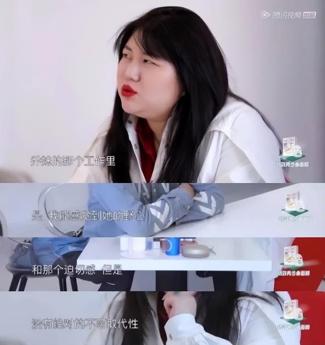 动物管理局人物都是什么动物，动物管理局各个人物都是啥动物（再也聚不齐的欢乐颂“旧五美”）