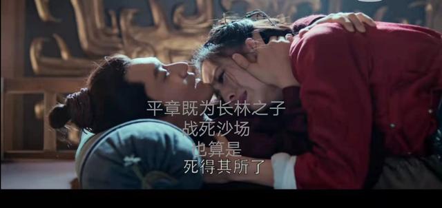 《琅琊榜2》萧平章的身世是怎么样的，《琅琊榜2》萧平章的身世是怎么样的人（解读《琅琊榜2》萧平章为何一定要战死沙场）