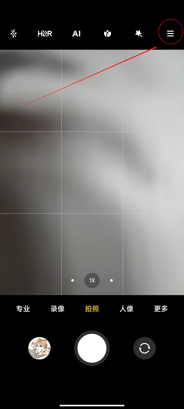 小米摄像头怎么连接，小米摄像头怎么连接网络（小米手机打开相机这几个功能）
