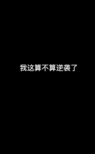 男孩子第一次见丈母娘应该做些什么，第一次见丈母娘注意什么（有什么需要注意的吗）