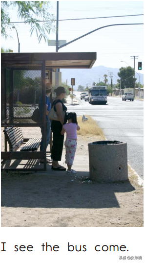 火车用英语怎么说，小山用英语怎么说（Taking）