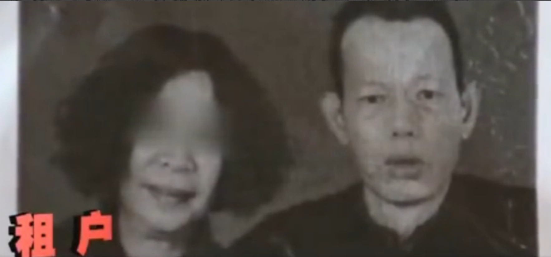 遗产动迁房的分配案例（女租客要求分割遗产）