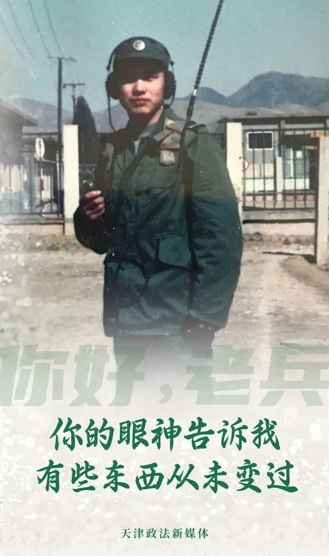 历练与砺练有什么区别，历练和历练的区别（带你重温那些热血沸腾的日子……）