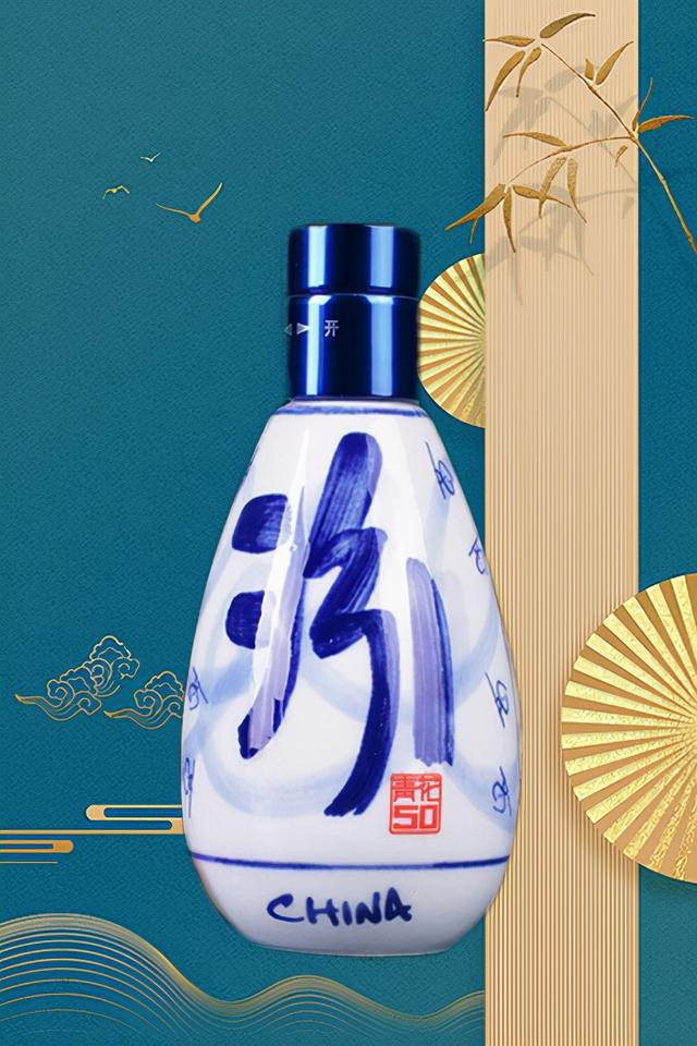 竹叶酒和竹叶青酒有什么区别，竹叶酒和竹叶青酒有什么区别图片（公认性价比最高的中国名酒）