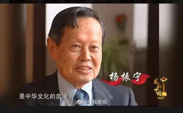 中国男儿歌词，你贡献给世界的如此深奥