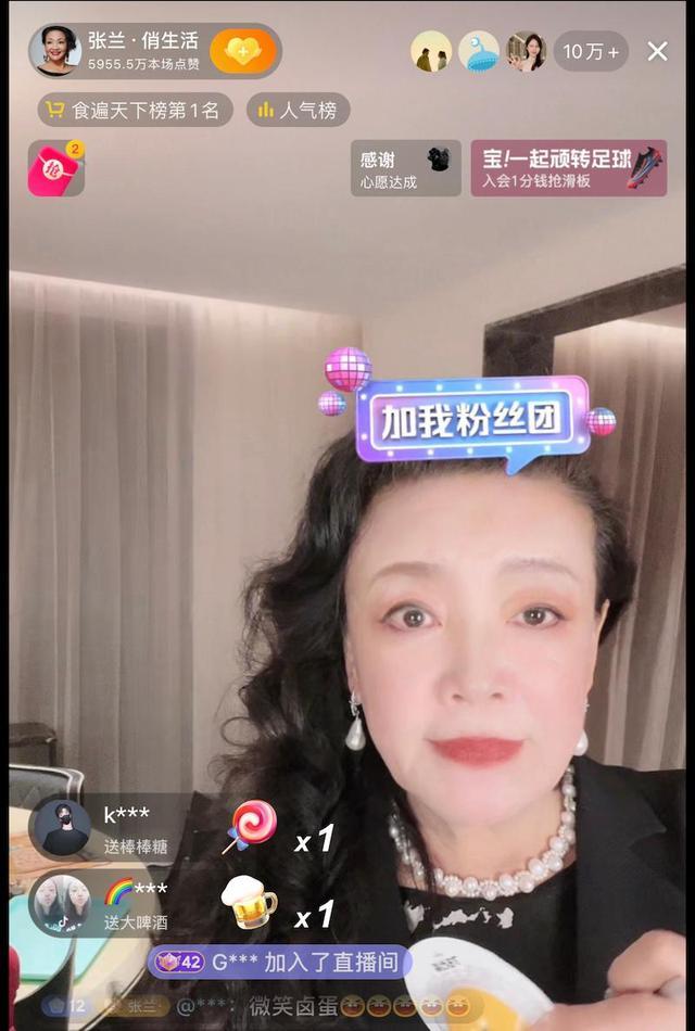 大情种是什么意思网络用语，大情种啥意思（他为哄前妻“卖亲妈”）