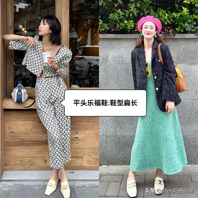 乐福鞋有哪些优点，乐福鞋的卖点和搭配（乐福鞋要买就买这4种耐穿款）