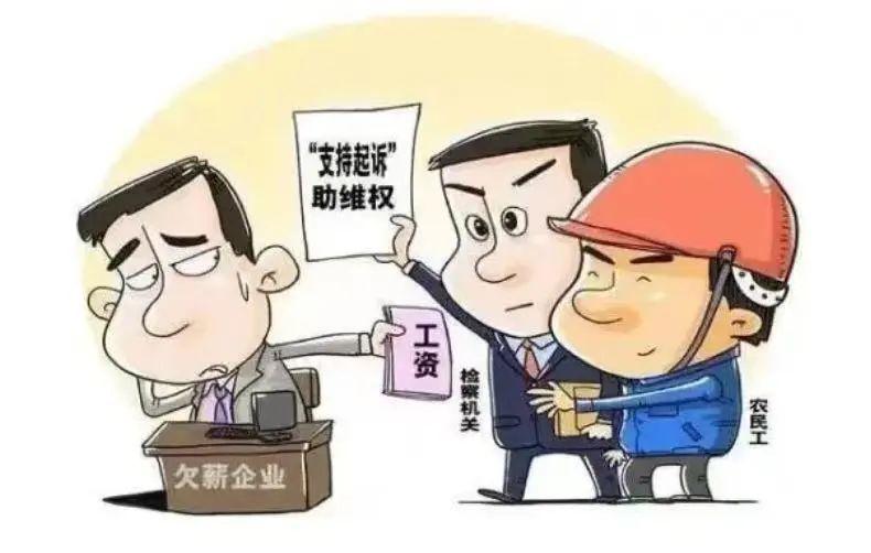 个人申请支付令网上立案流程，欠款怎么网上立案（记得看后点“关注”）