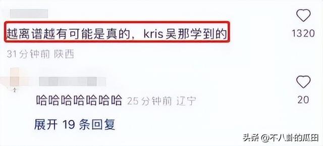 最新娱乐明星八卦，近十年娱乐圈都有哪些八卦（女星生子、顶流结婚、陪睡领导）