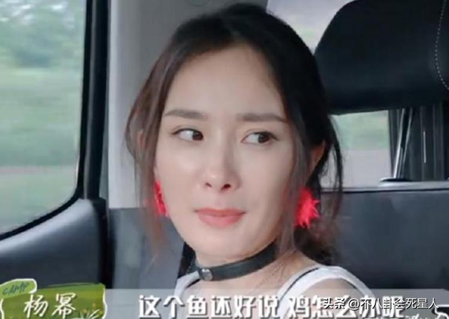 眼睛亮的人有灵气，眼睛有灵性的女人（却“败”在眼皮的明星）