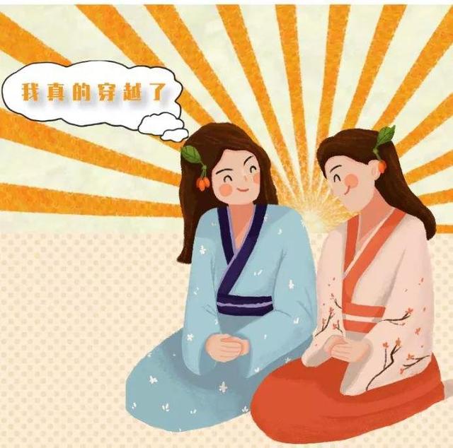 正午是几点，正午时出生的女孩子命运怎样（如果有一天你穿越了）