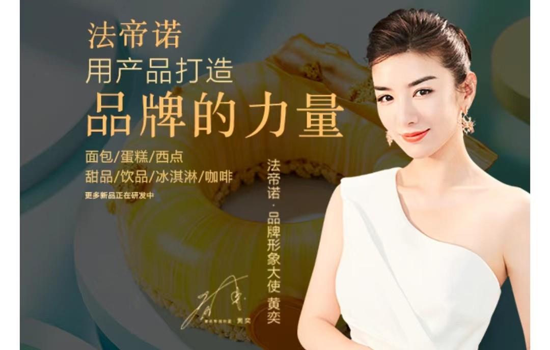 进口食品连锁店(零食批发一手货源市场)