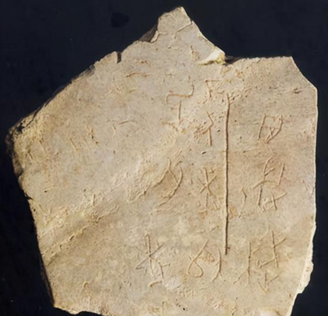 镐京是现在的哪里，古代的长安是现在的哪里（殷墟商代“亚长”的后裔们）