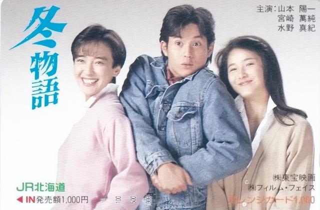 几十年前的昭和美人，日本这位曾惊艳全网的昭和美人